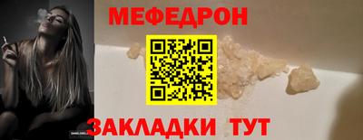 Альфа ПВП Нягань