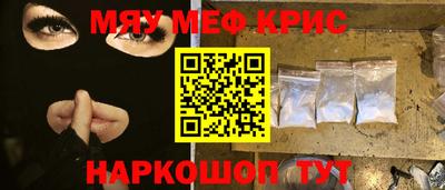Альфа ПВП Нягань