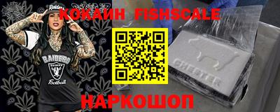 гидропоника Обнинск