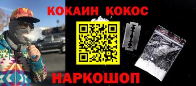 Альфа ПВП Нягань