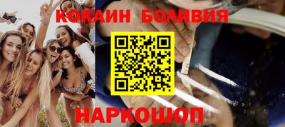 гидропоника Обнинск