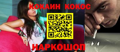 гидропоника Обнинск