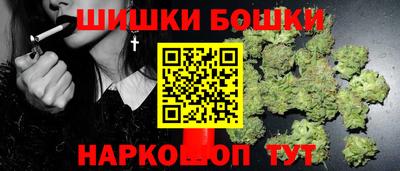 гидропоника Обнинск