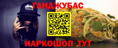 гидропоника Обнинск