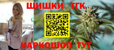 Альфа ПВП Нягань