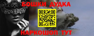 гидропоника Обнинск
