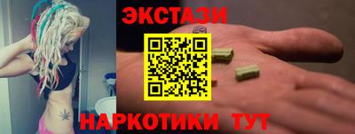 Альфа ПВП Нягань