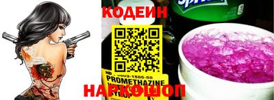 Альфа ПВП Нягань