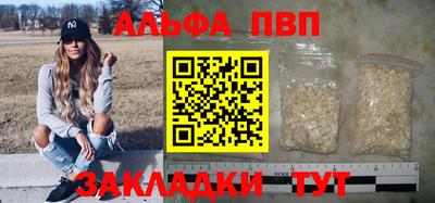 гидропоника Обнинск