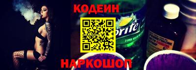 Альфа ПВП Нягань