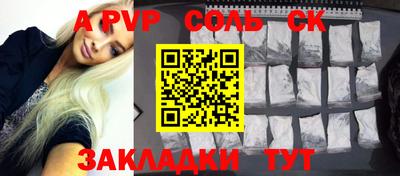 гидропоника Обнинск