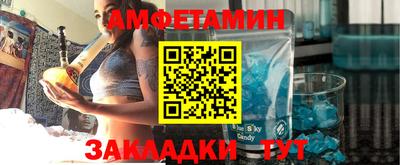 гидропоника Обнинск
