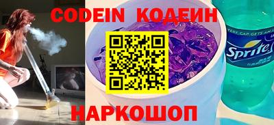 гидропоника Обнинск