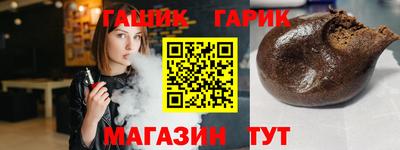 Альфа ПВП Нягань