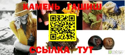 гидропоника Обнинск