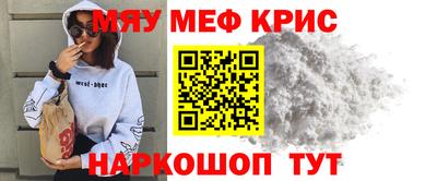 гидропоника Обнинск