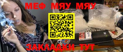 гидропоника Обнинск