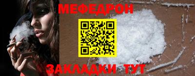 гидропоника Обнинск