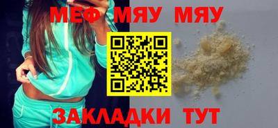 гидропоника Обнинск