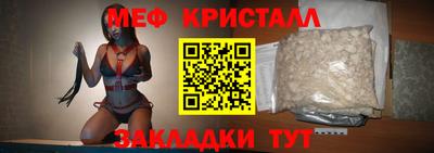 Альфа ПВП Нягань