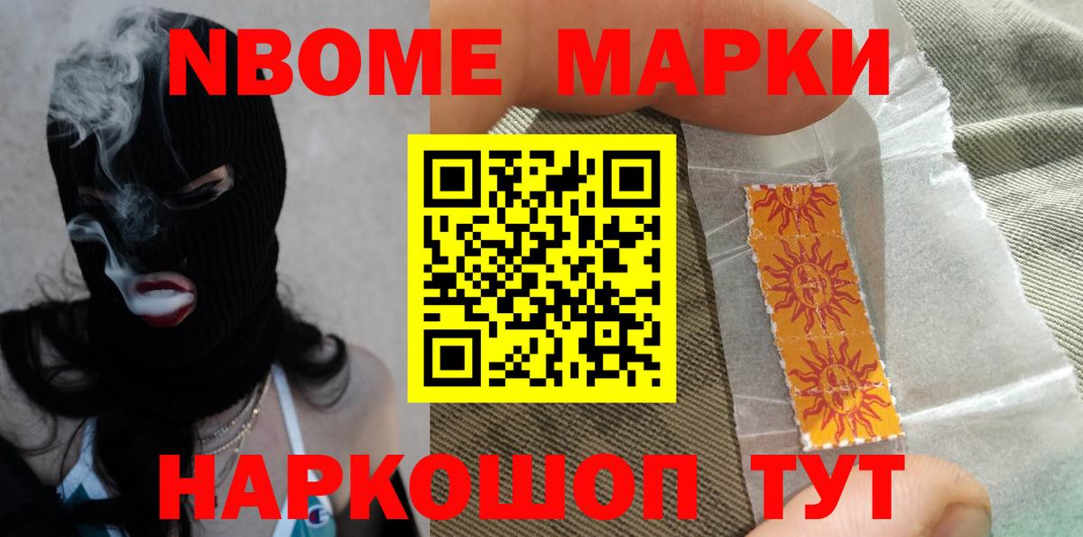 Лсд 25 экстази кислота  Лсд 25 экстази  Тамбов  Вход с VPN  Лсд 25 экстази ecstasy 